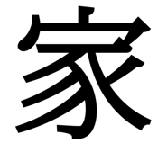 838330500