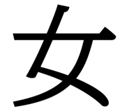 838330501