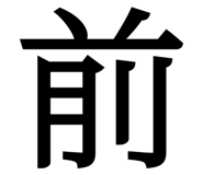 838330503