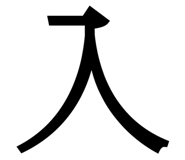 838330506