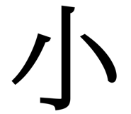 838330507