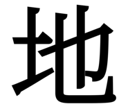 838330508