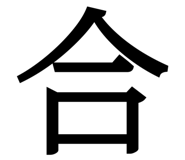 838330509