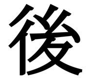 838330510