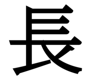 838330512