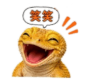 838330559