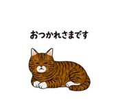838330611