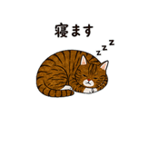 838330623