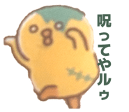 838331542