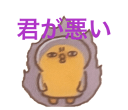 838331543