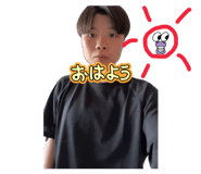 838331853