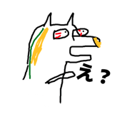838331921