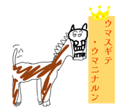 838331922