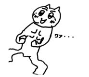 838331923