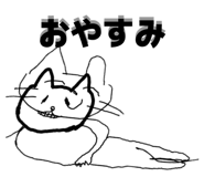 838331926