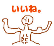 838331933