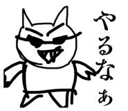 838331935