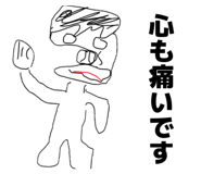 838331937