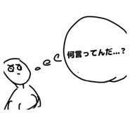 838331939