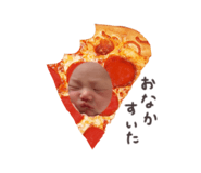 838331953