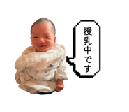 838331954