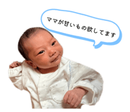 838331966