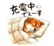 838332068