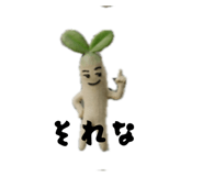 838332147