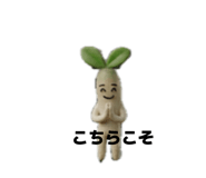 838332148