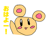 838332265