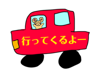 838332266