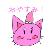 838332270