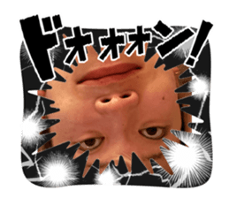 838332317