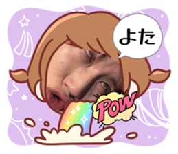 838332319