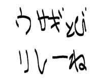 838332326