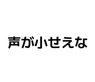 838332329