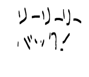 838332330