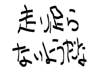838332333