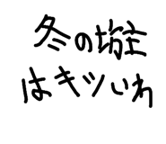 838332336