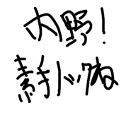 838332338