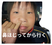 838332507