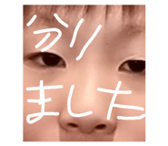838332508