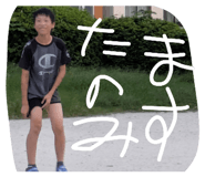 838332509