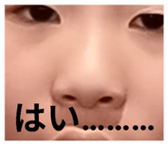 838332520