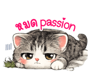 838332539