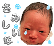 838332759