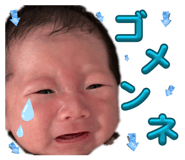 838332768