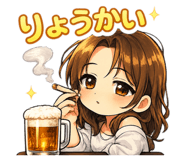 838333185
