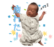 838333209