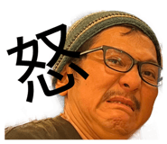 838333270